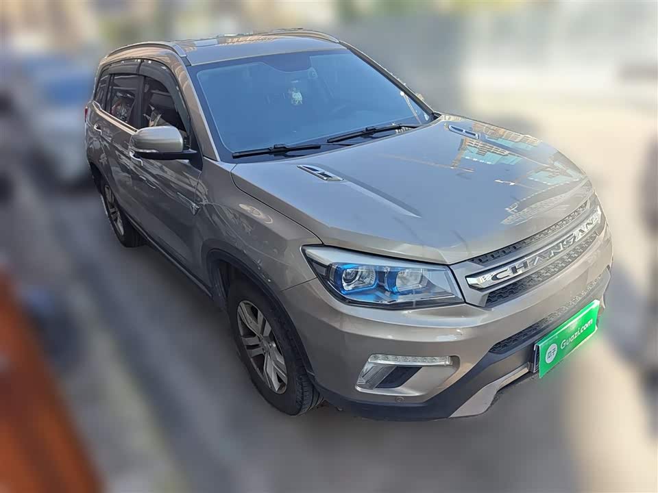 Changan CS75