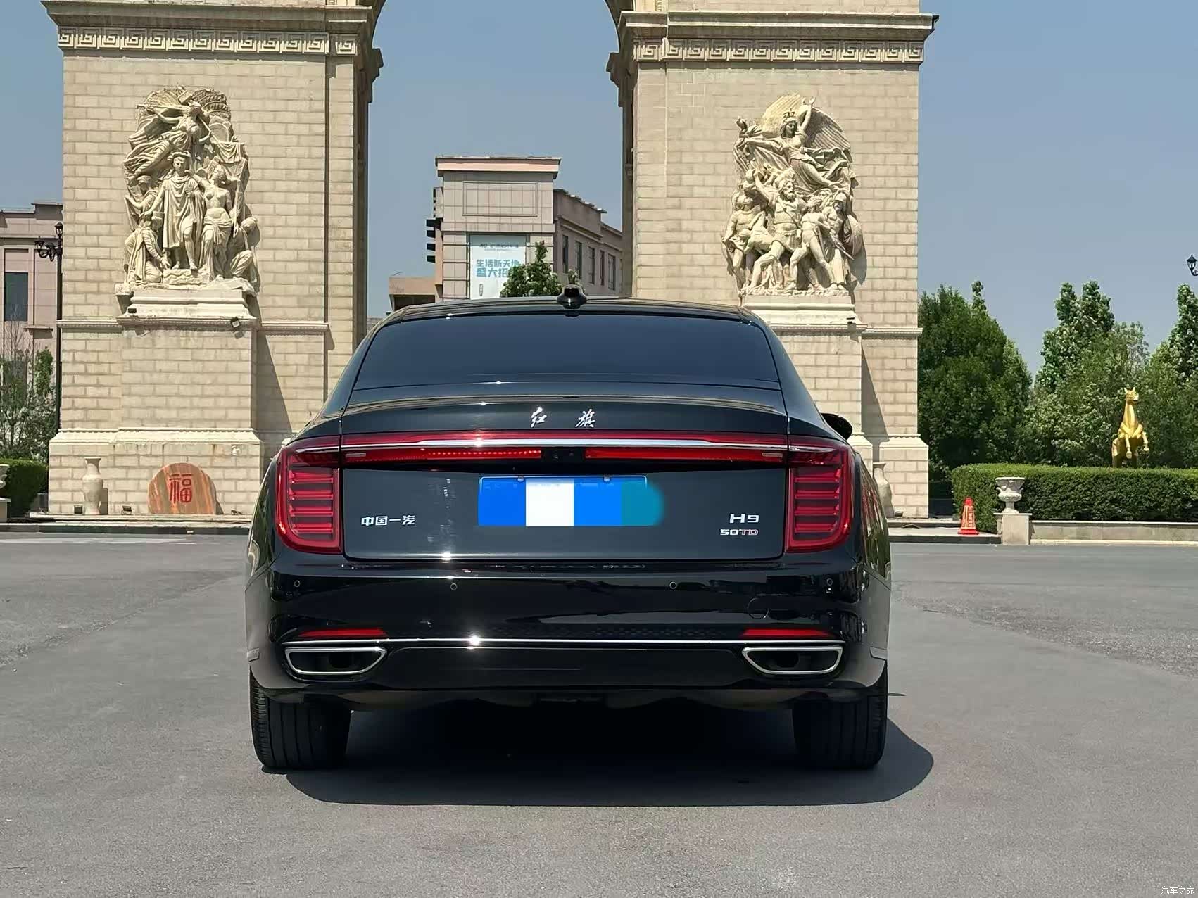 Hongqi H9, 2022 6