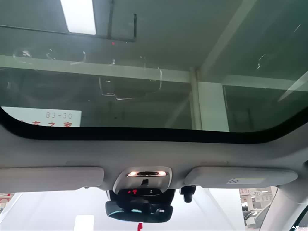 Volvo XC90, 2016 14