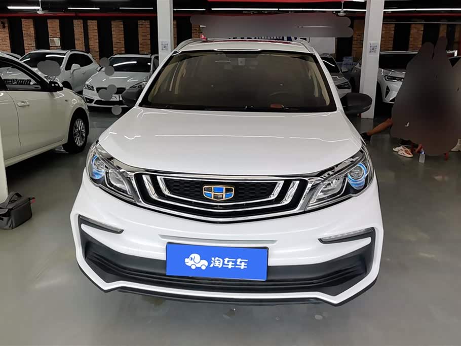 Geely Vision X3