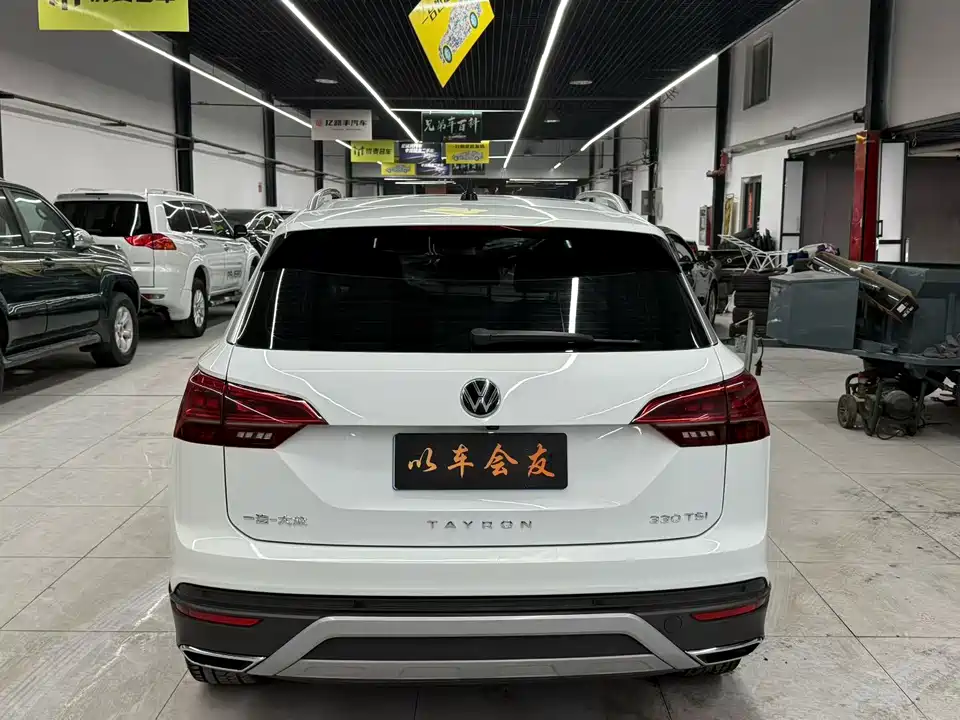 Volkswagen Tanyue