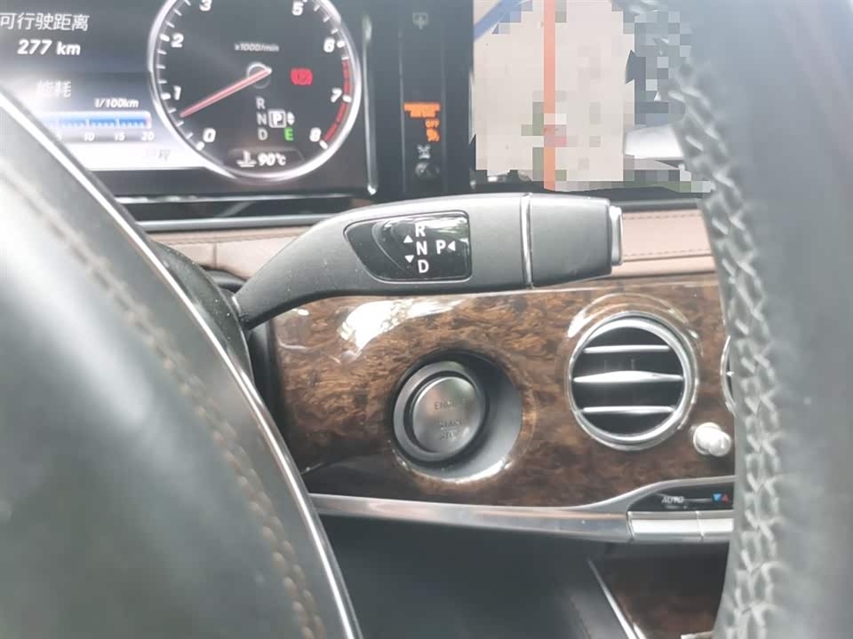 Mercedes-Benz S-class