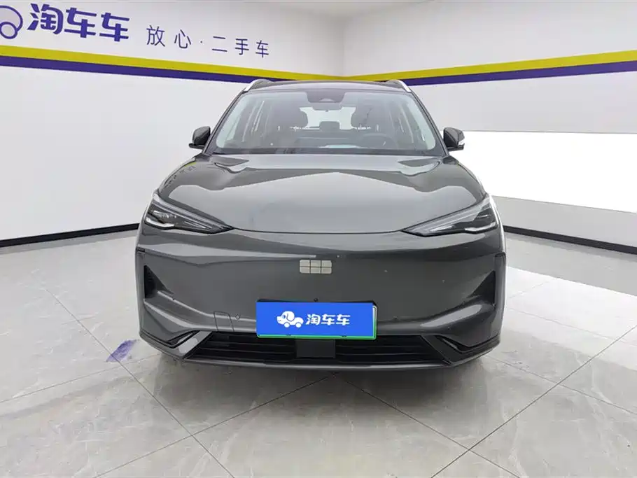 Geely Galaxy Galaxy E5