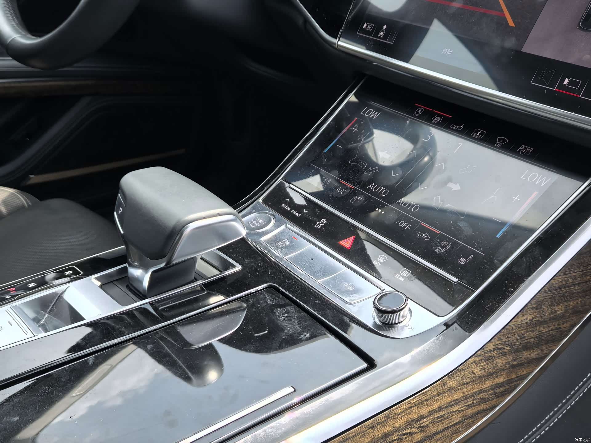 Audi A8L, 2020 11