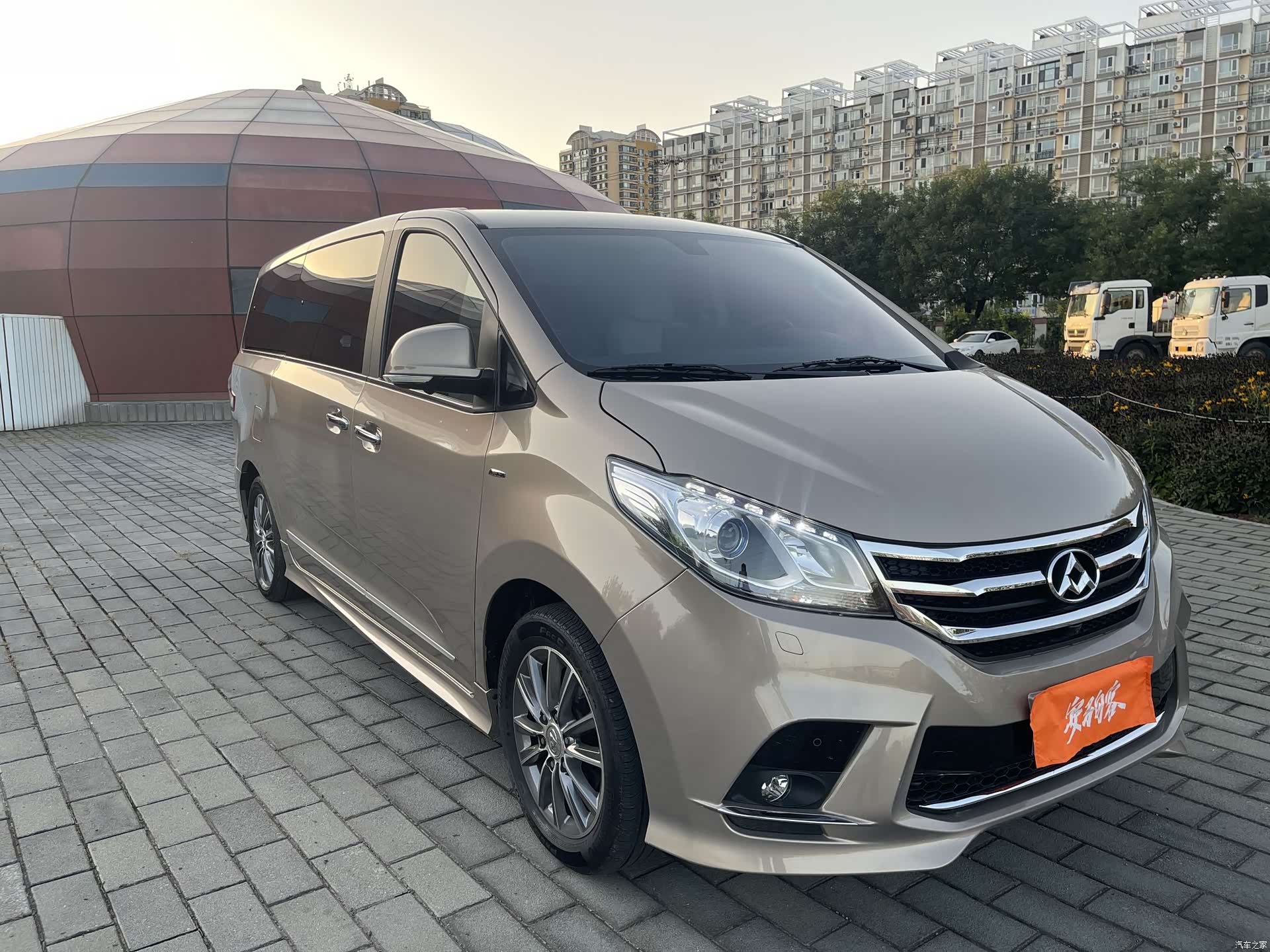 Maxus G10, 2016 3