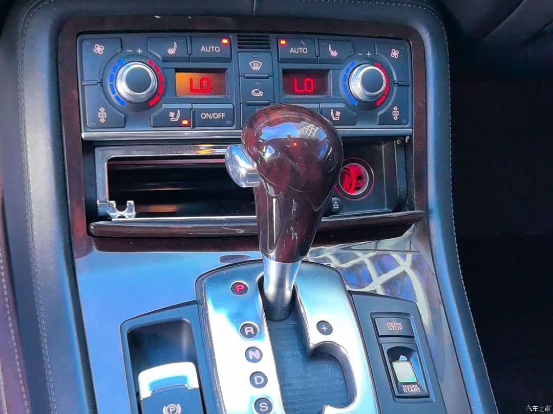 Audi A8L, 2010 14