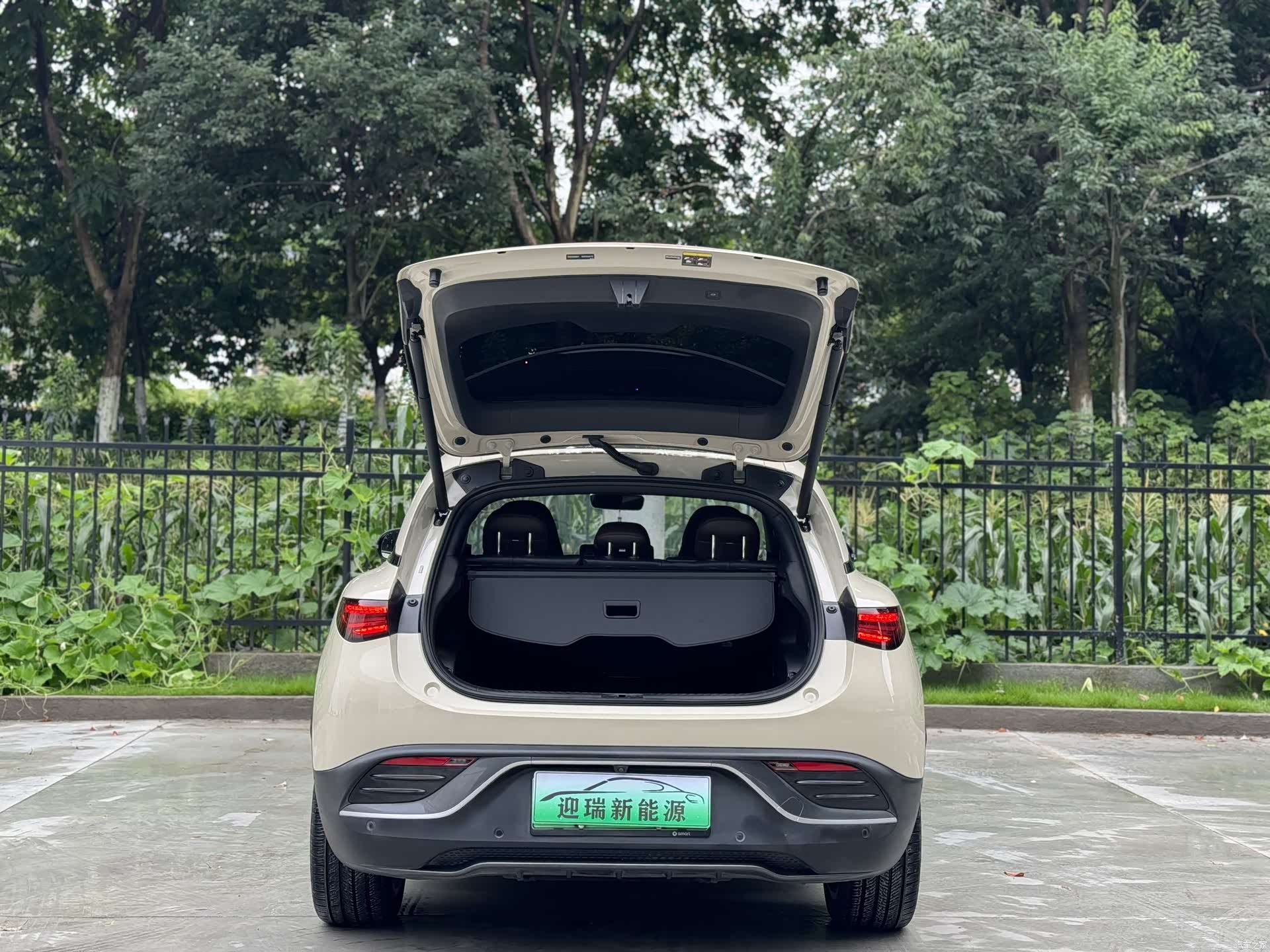 Smart 3, 2023 7