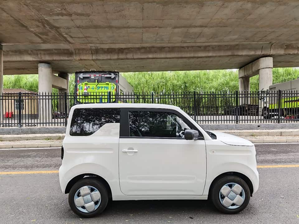 Geely Galaxy panda Geely Galaxy panda