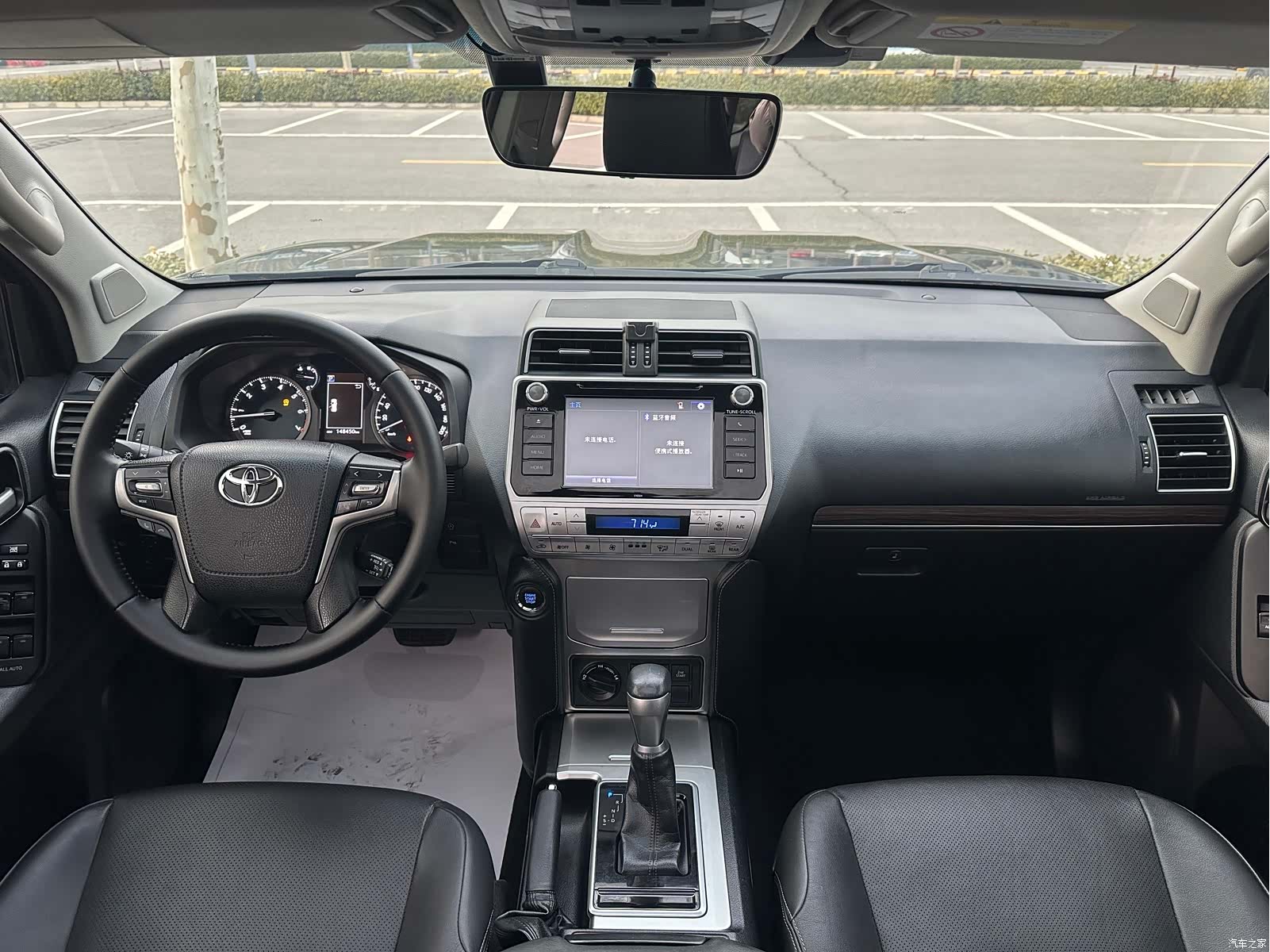 Toyota Prado, 2020 9