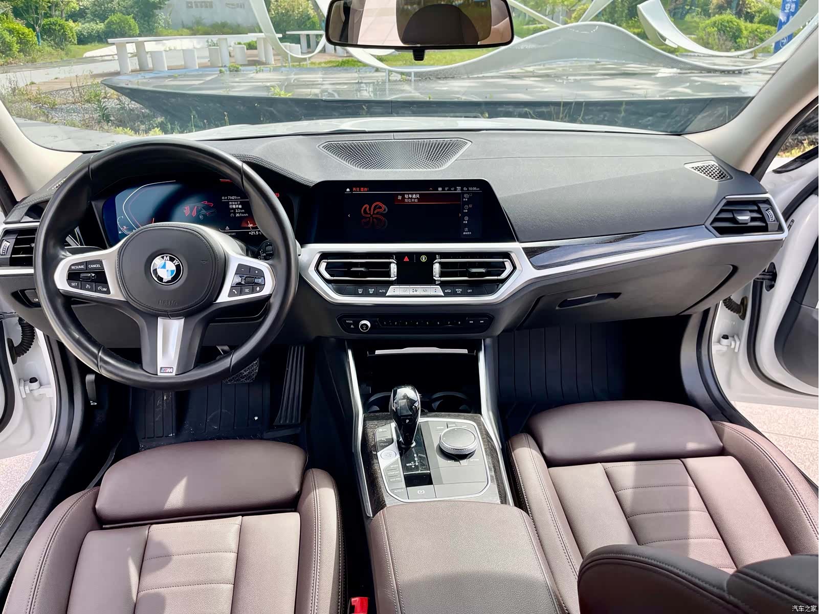 BMW 3 Series, 2021 11