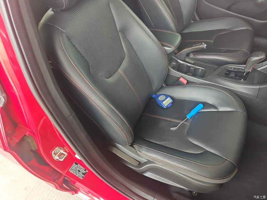 Chery 5, 2017 25