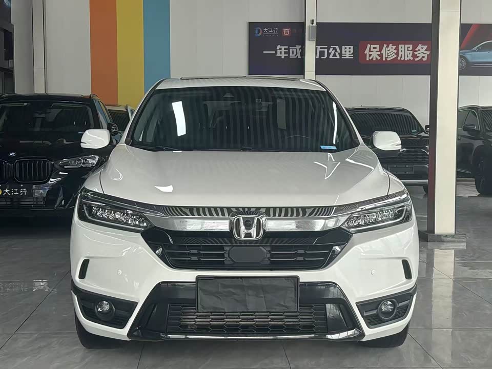 Honda Hao Ying Honda Hao Ying