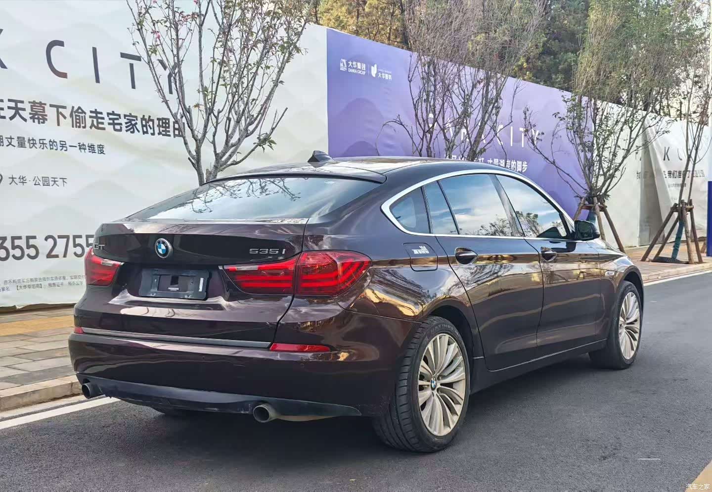 BMW 5 Series, 2016 9