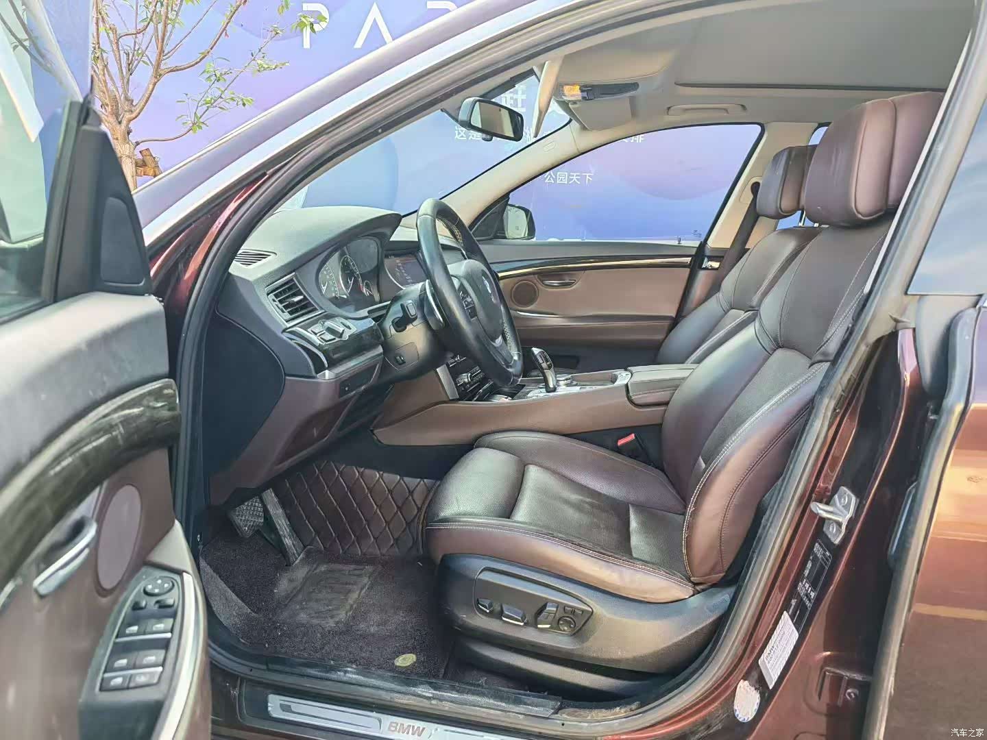 BMW 5 Series, 2016 4