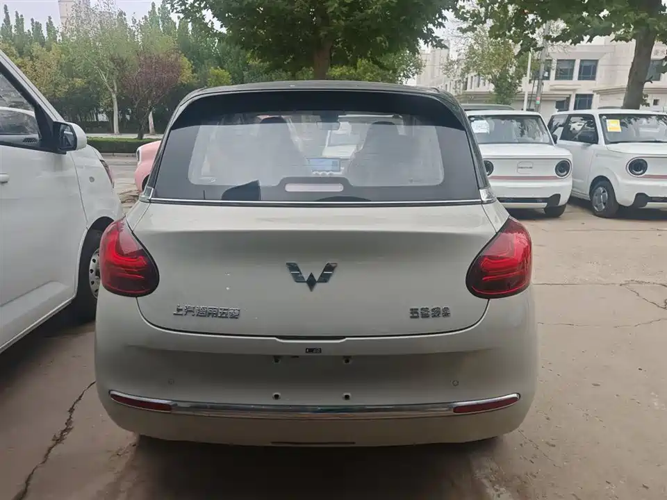 Wuling Wuling Bingguo