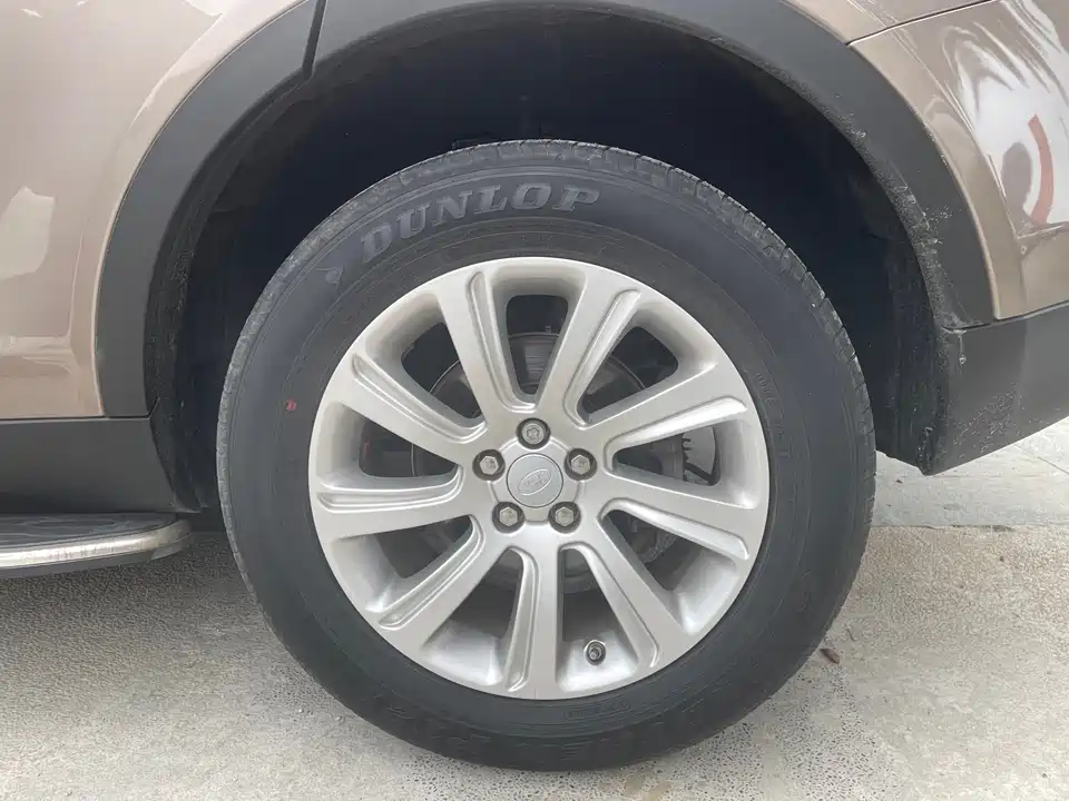 Land Rover Discover Shenxing