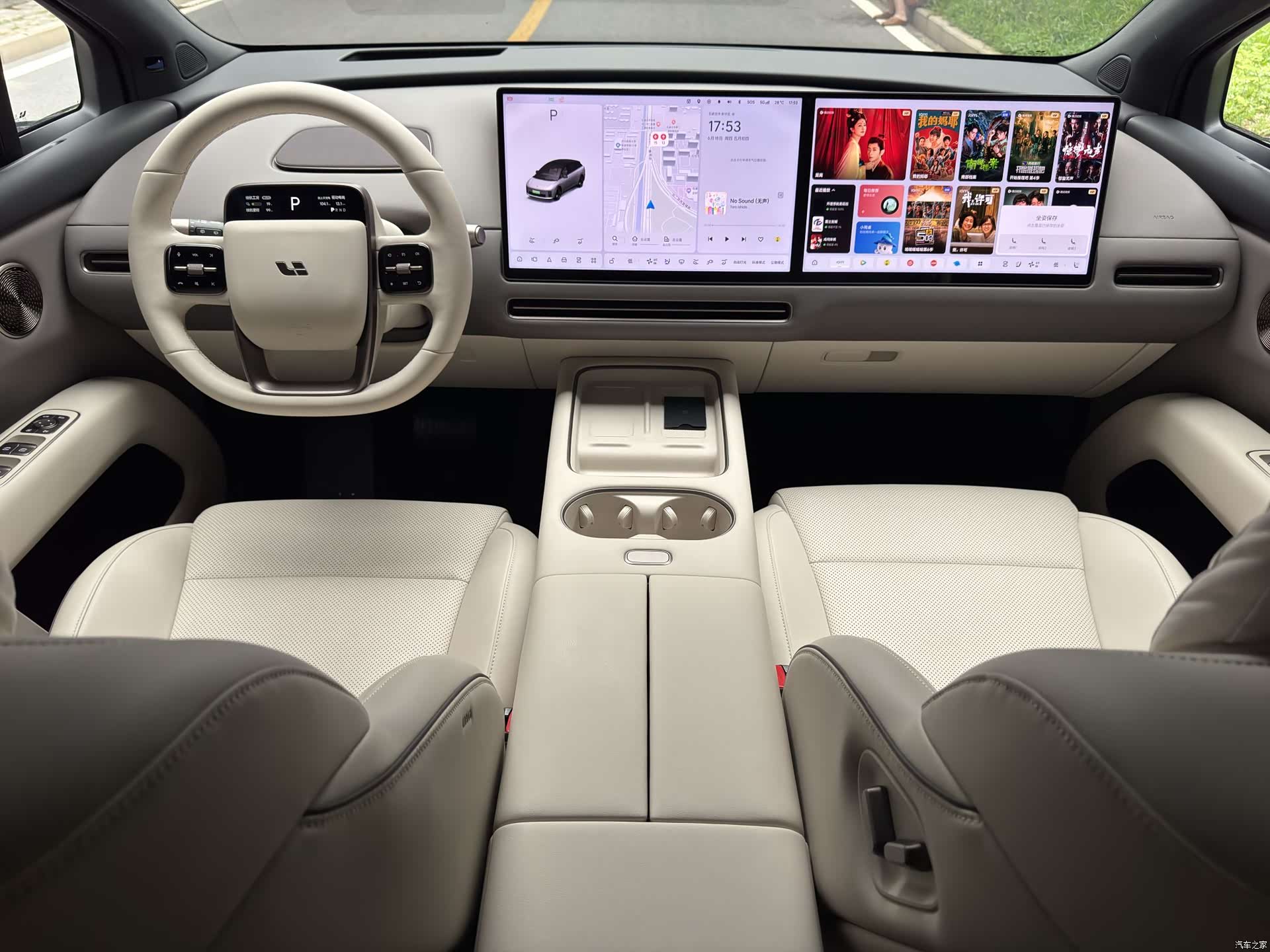 Li Auto i6, 2025 6