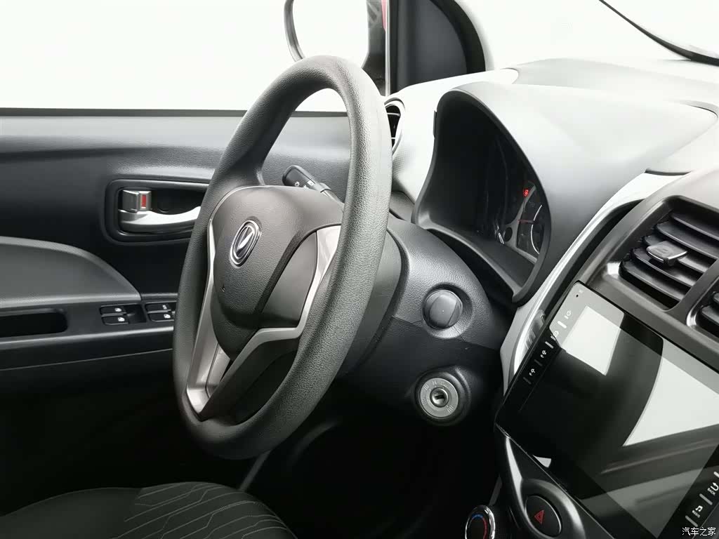 Changan E-Star, 2021 22