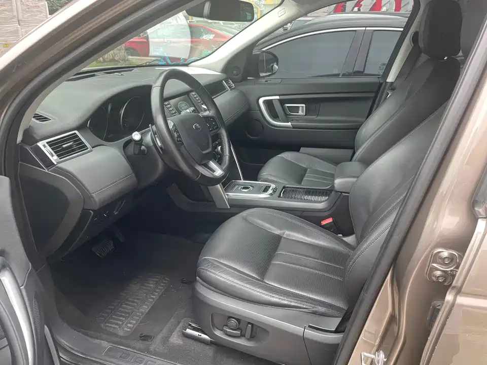 Land Rover Discover Shenxing