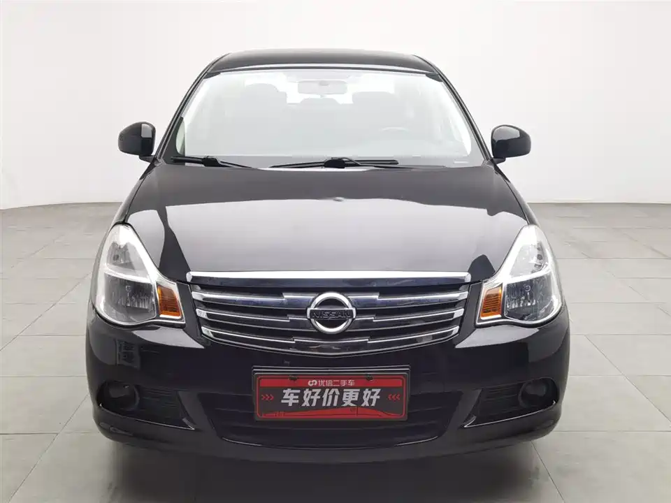 Nissan Xuan Yi