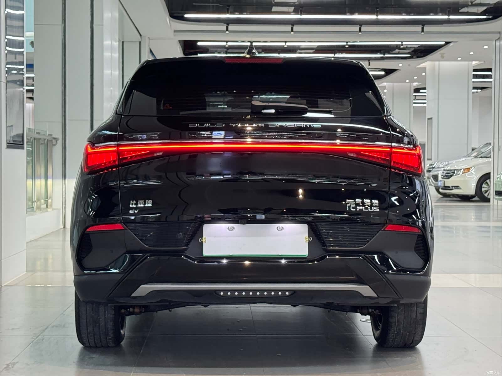 BYD Yuan, 2024 4