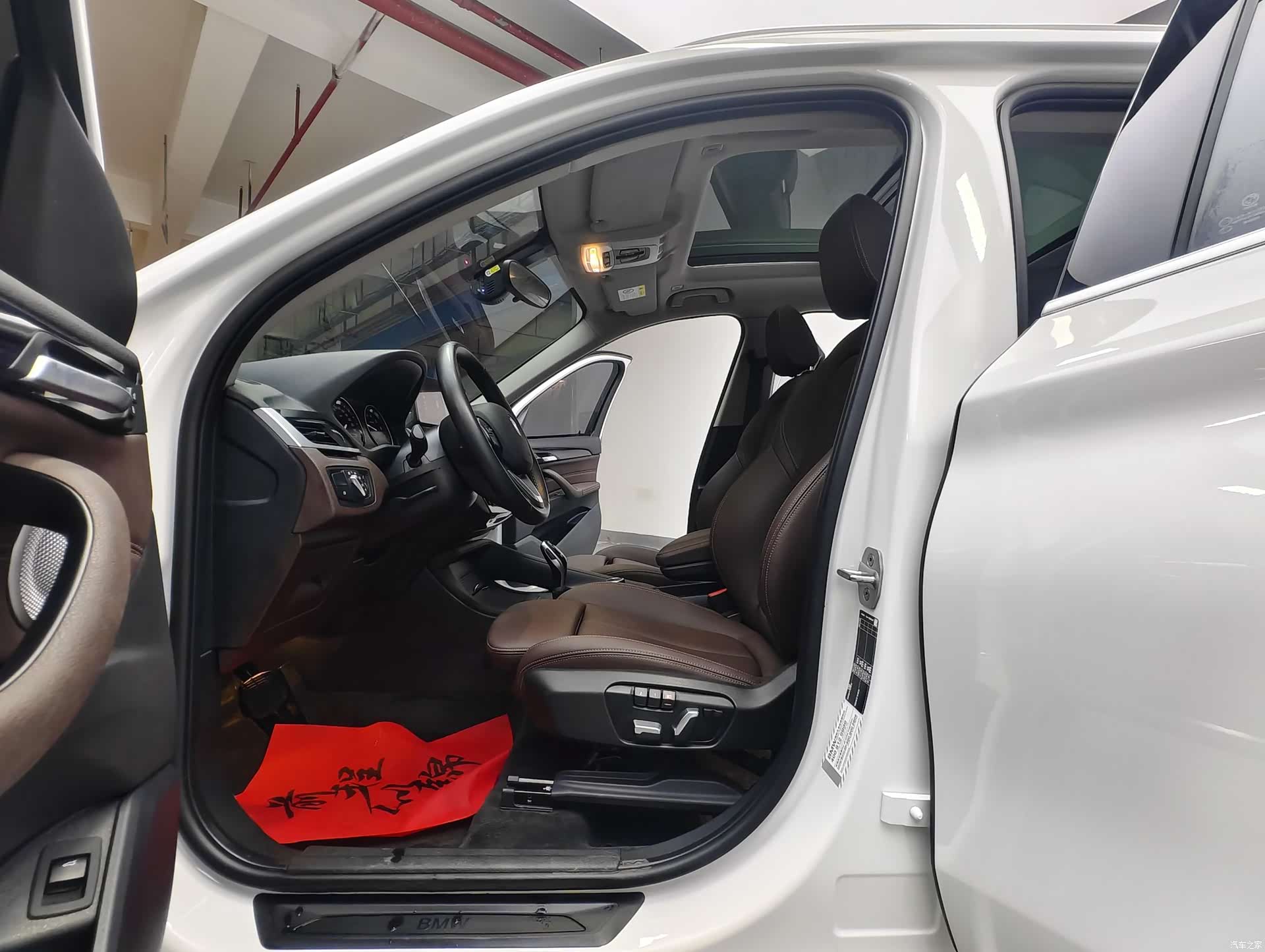 BMW X1, 2023 10