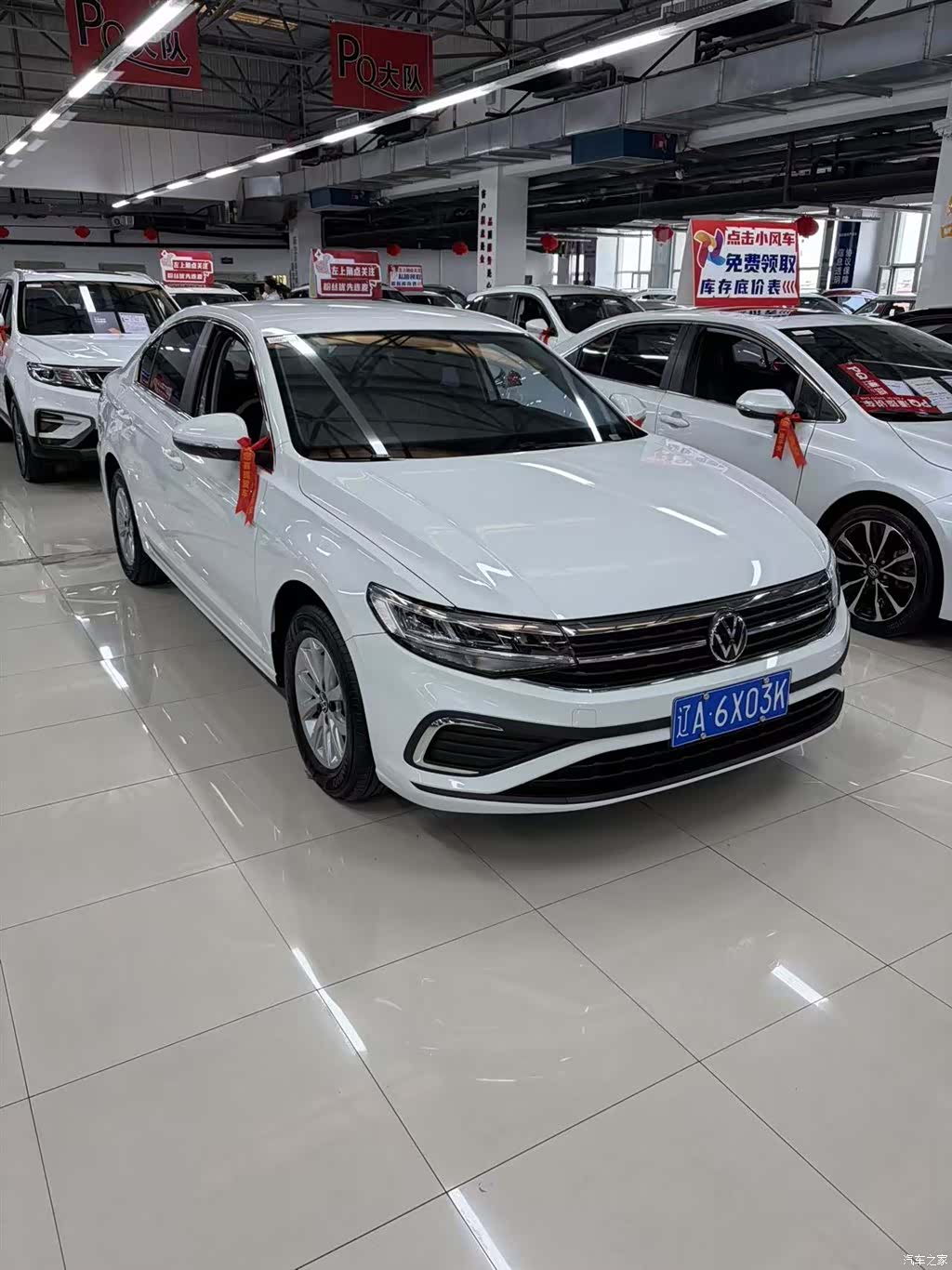 Volkswagen Bora, 2024 2