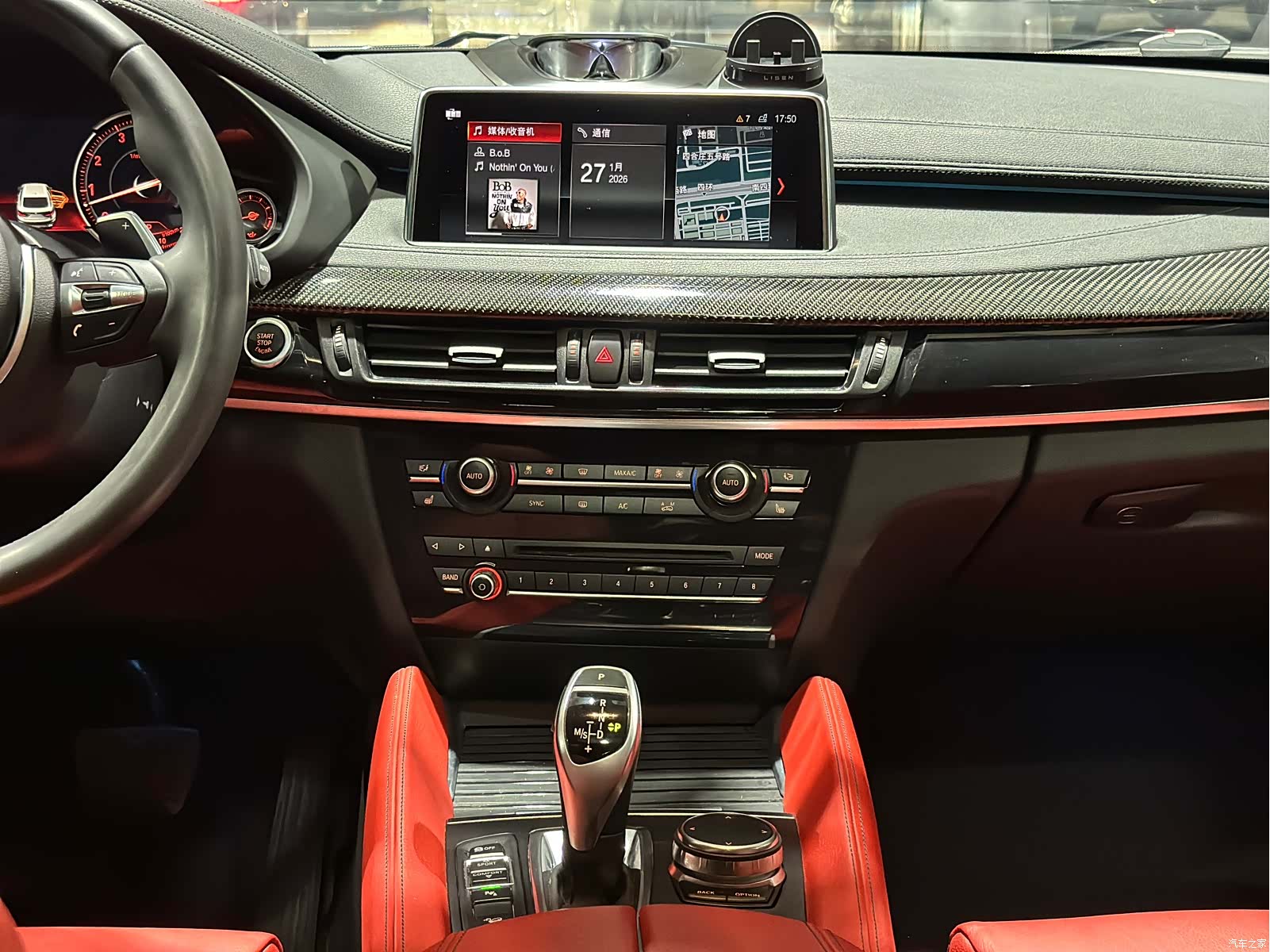 BMW X6, 2018 34