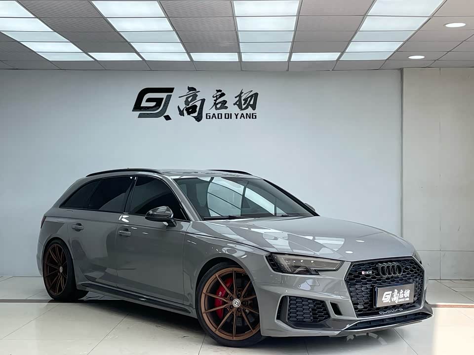 Audi RS 4