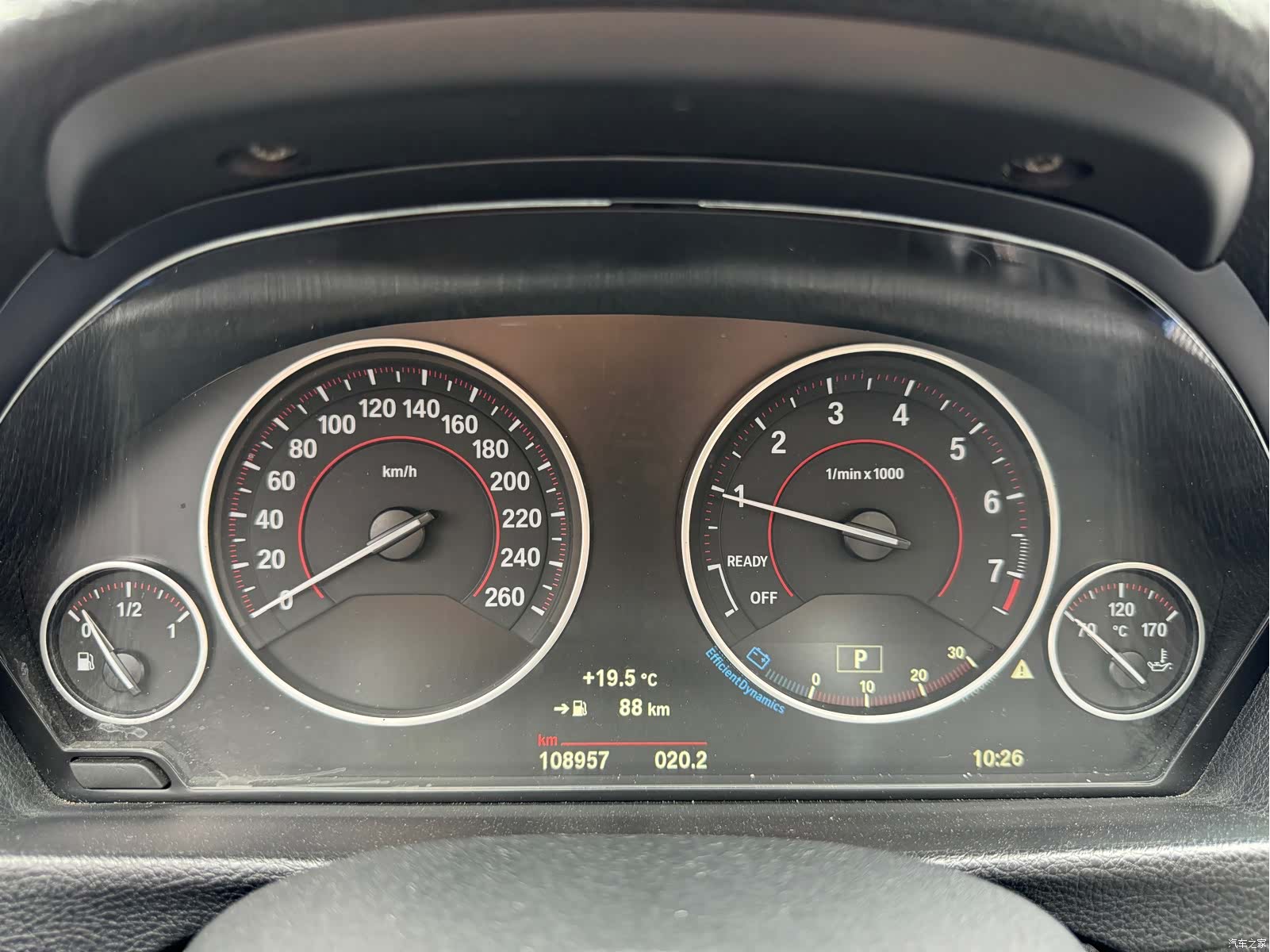BMW 3 Series, 2018 11