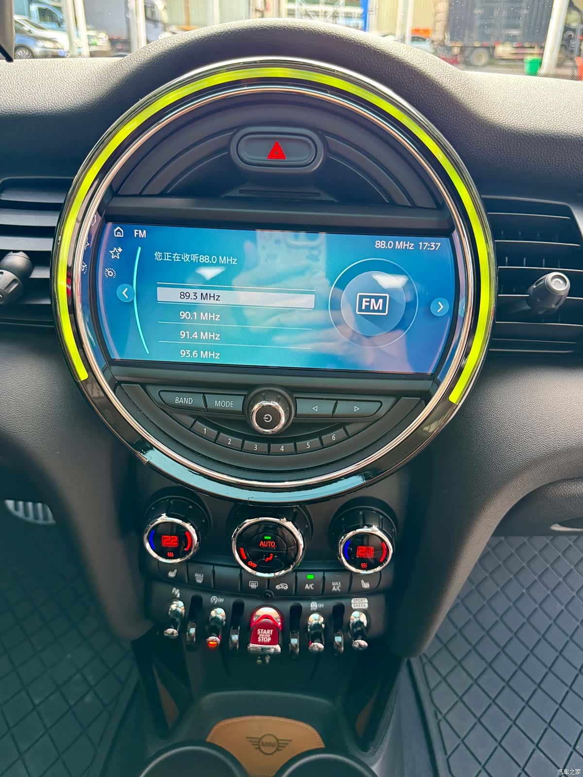 Mini Cooper, 2019 26
