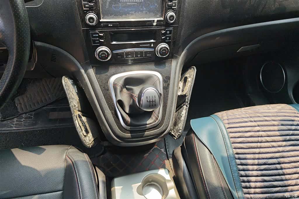 Haval H6, 2015 16