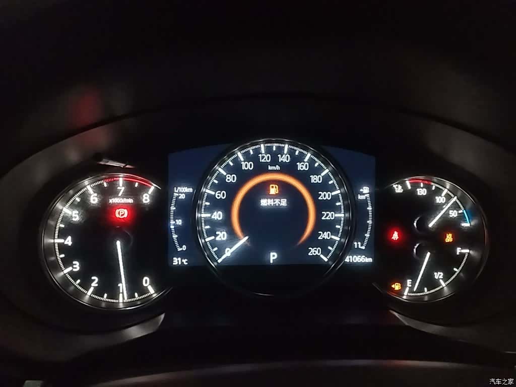Mazda CX-5, 2023 12