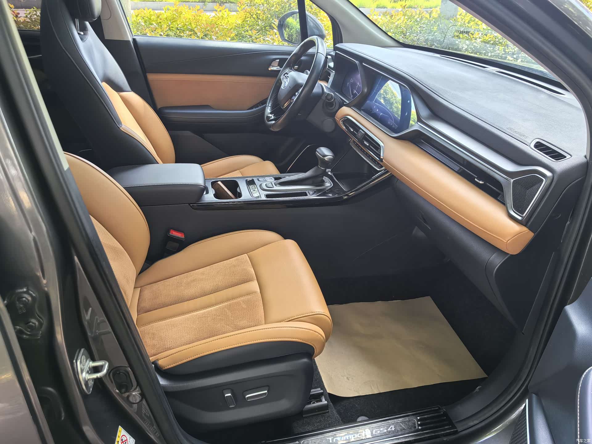 GAC GS4, 2020 8