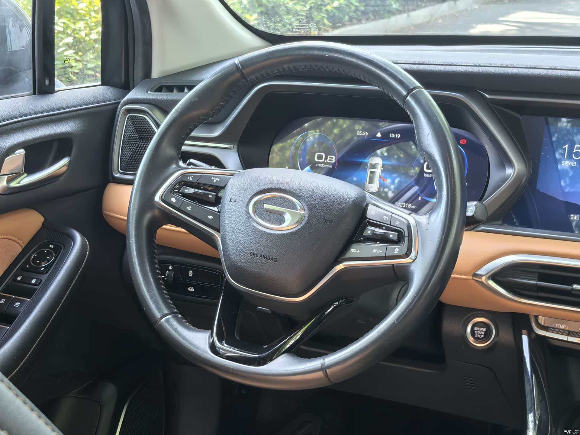 GAC GS4, 2020 12
