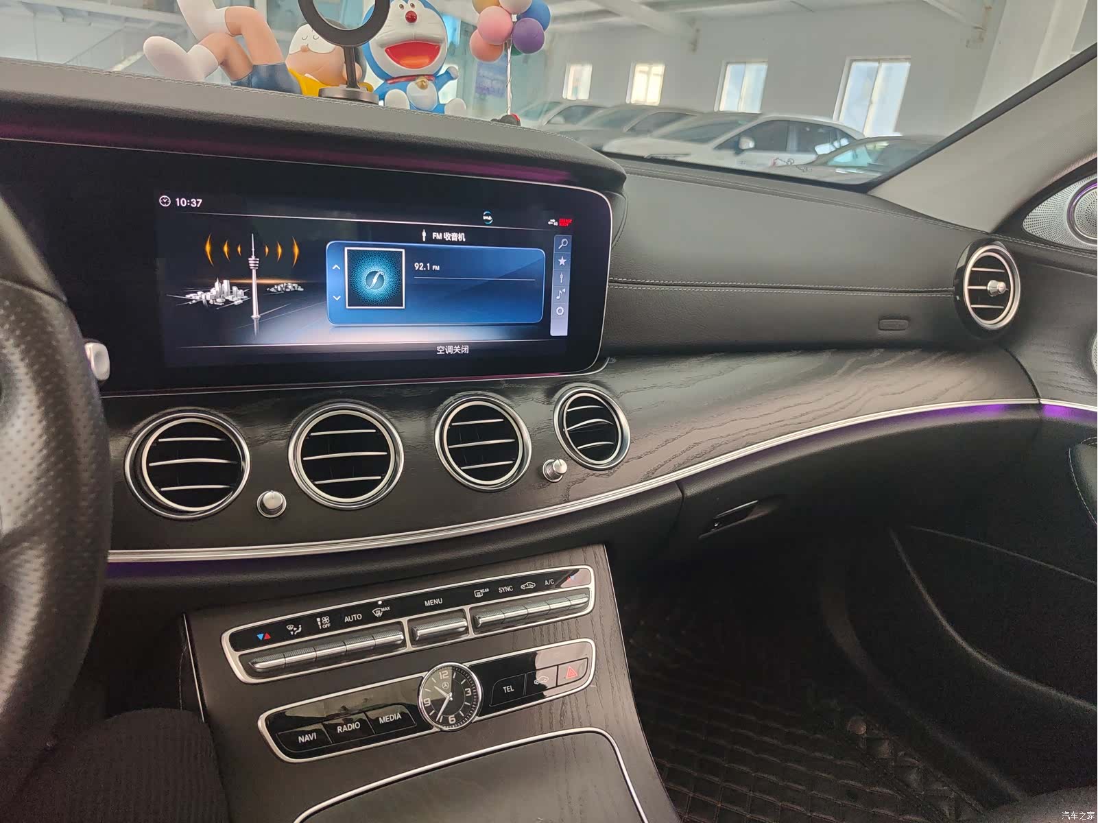 Mercedes-Benz E-Class, 2018 12