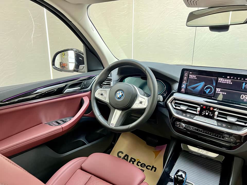 BMW iX3 BMW iX3