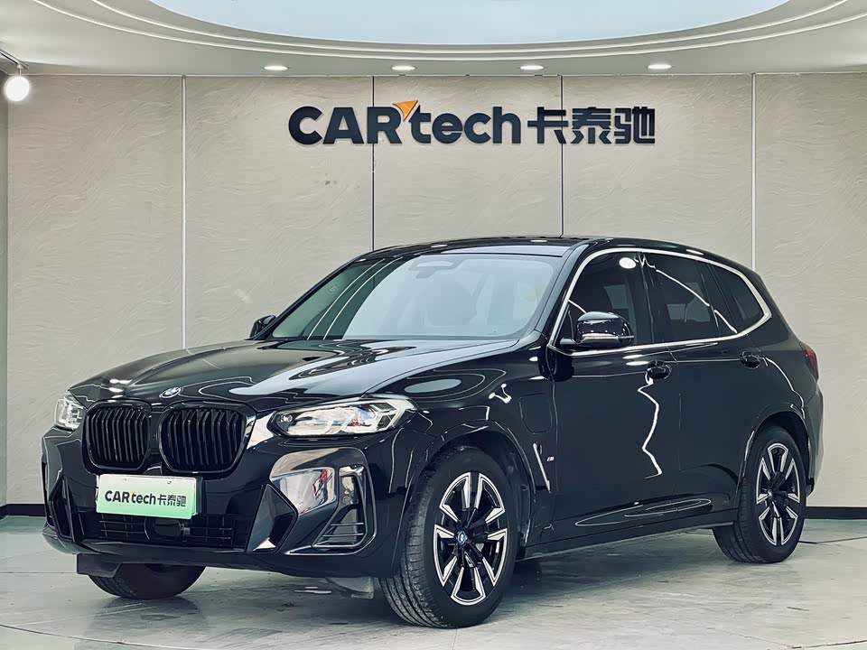 BMW iX3 BMW iX3