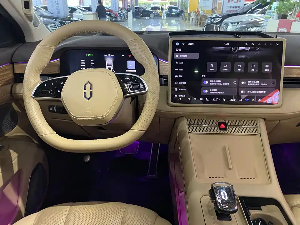 AITO Ask the world M7