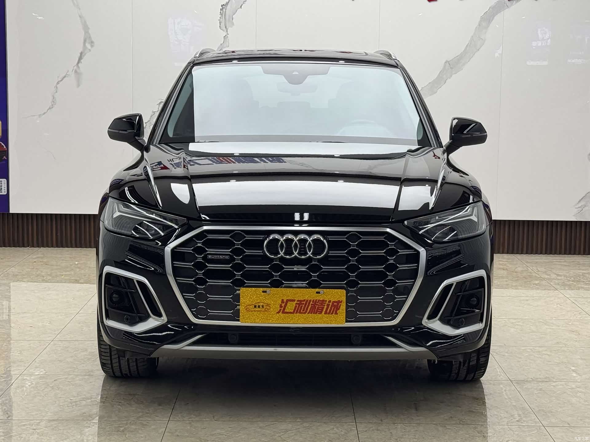 Audi Q5L, 2021 2