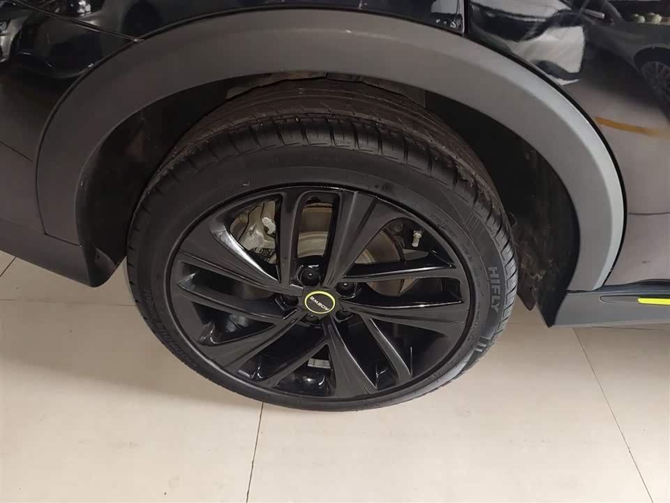 Roewe RX5 New energy