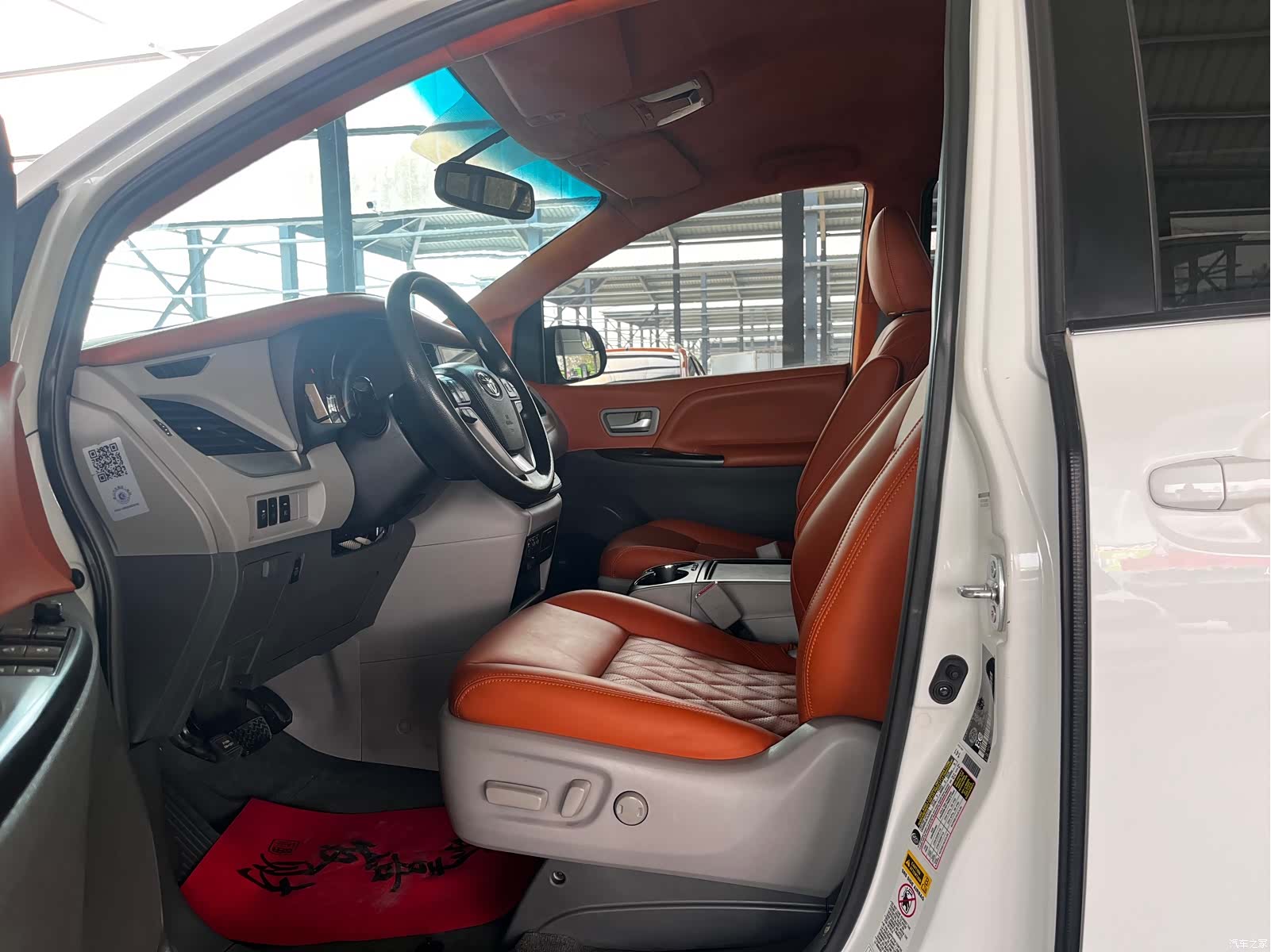Toyota Sienna, 2017 7