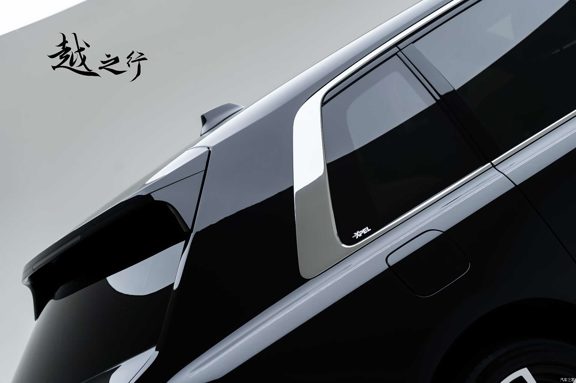 Rolls-Royce Cullinan, 2023 10