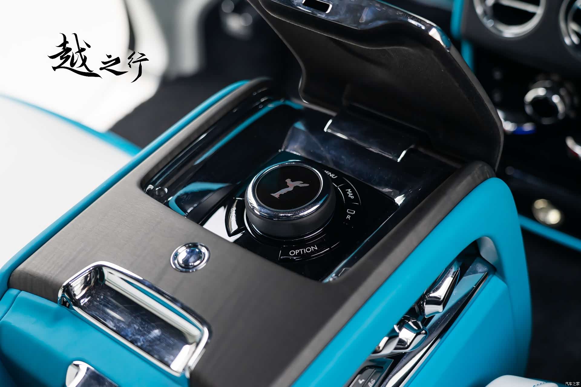 Rolls-Royce Cullinan, 2023 21