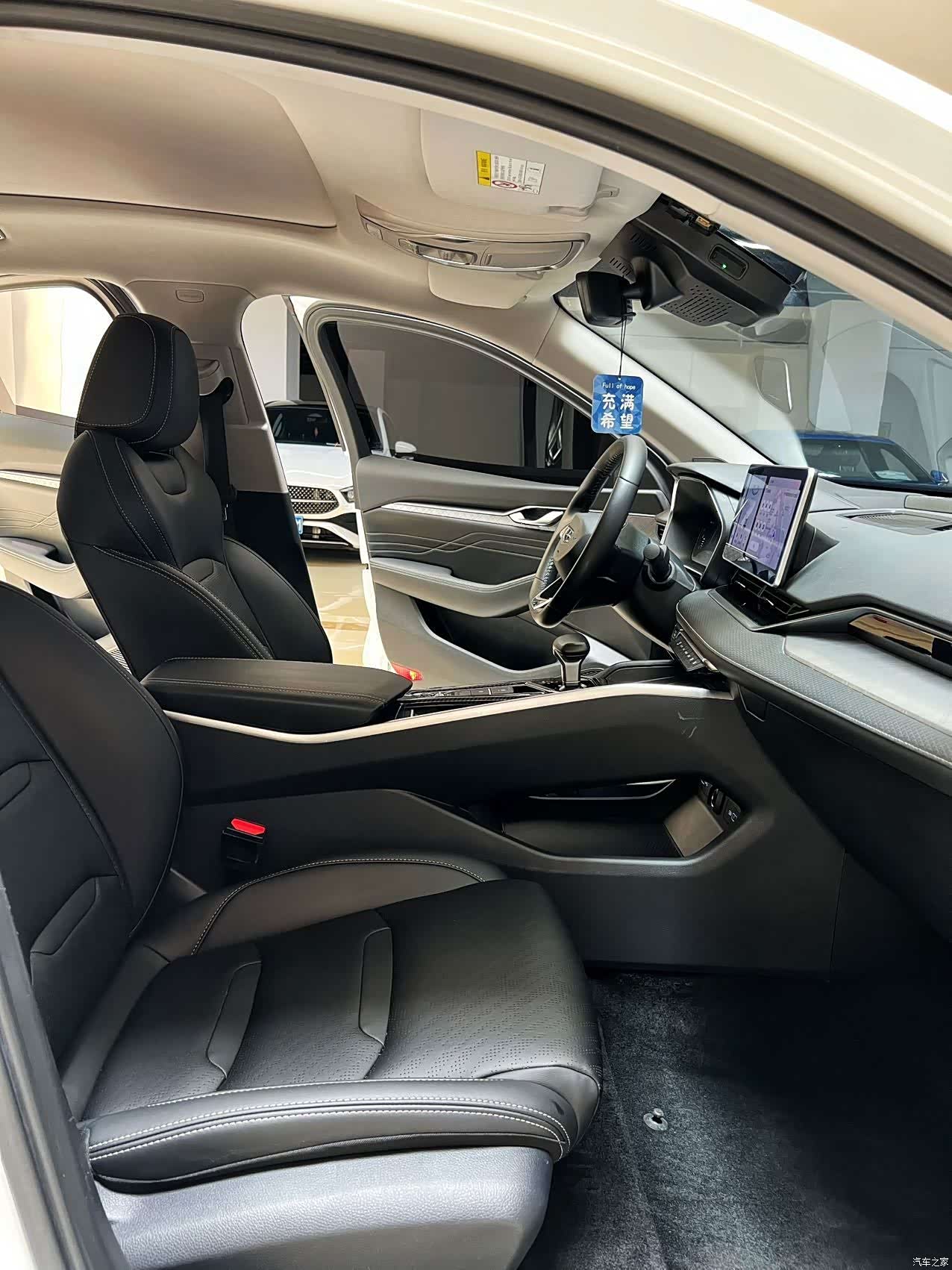 Geely Preface, 2023 4