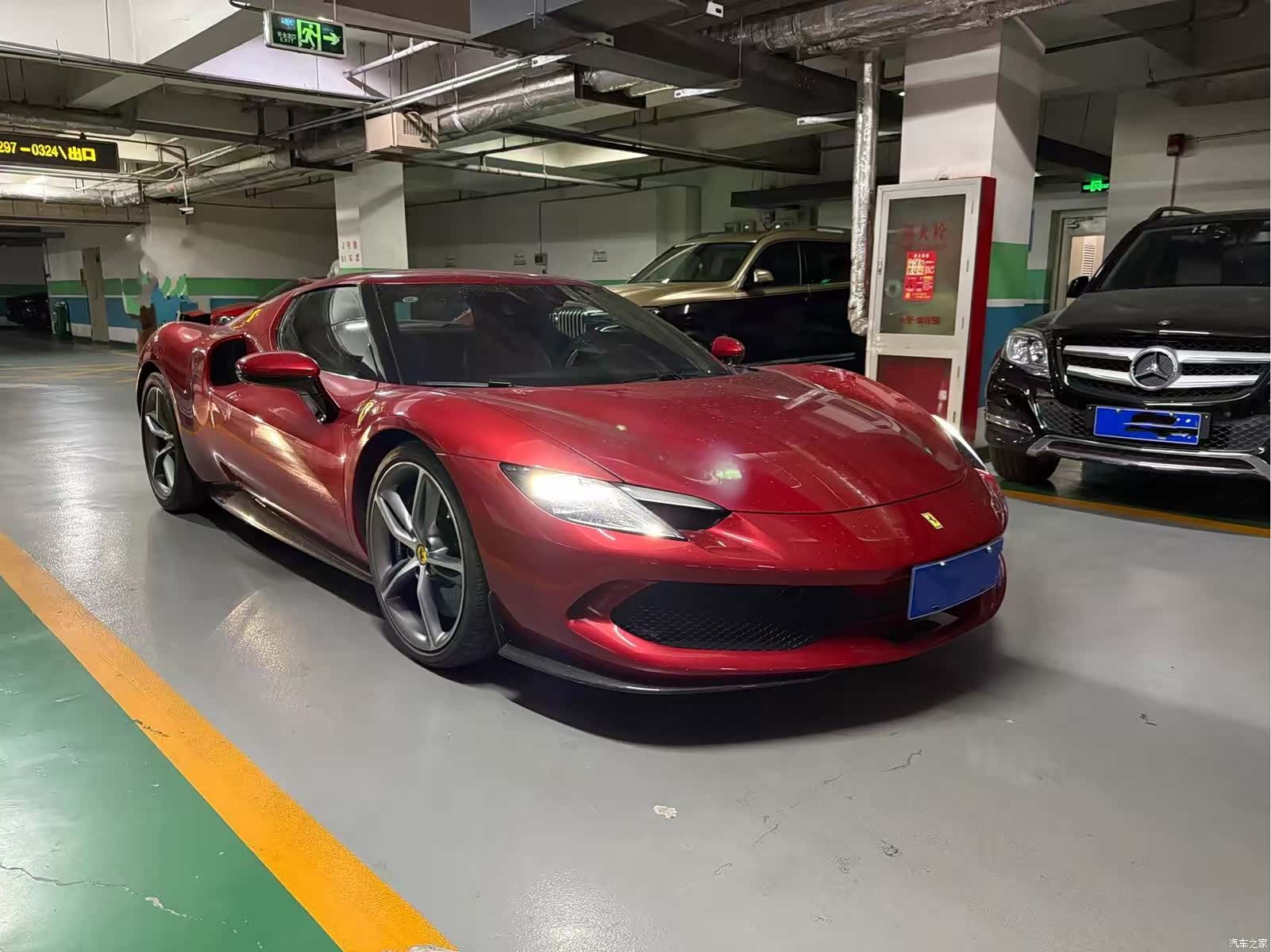 Ferrari 296, 2023 1
