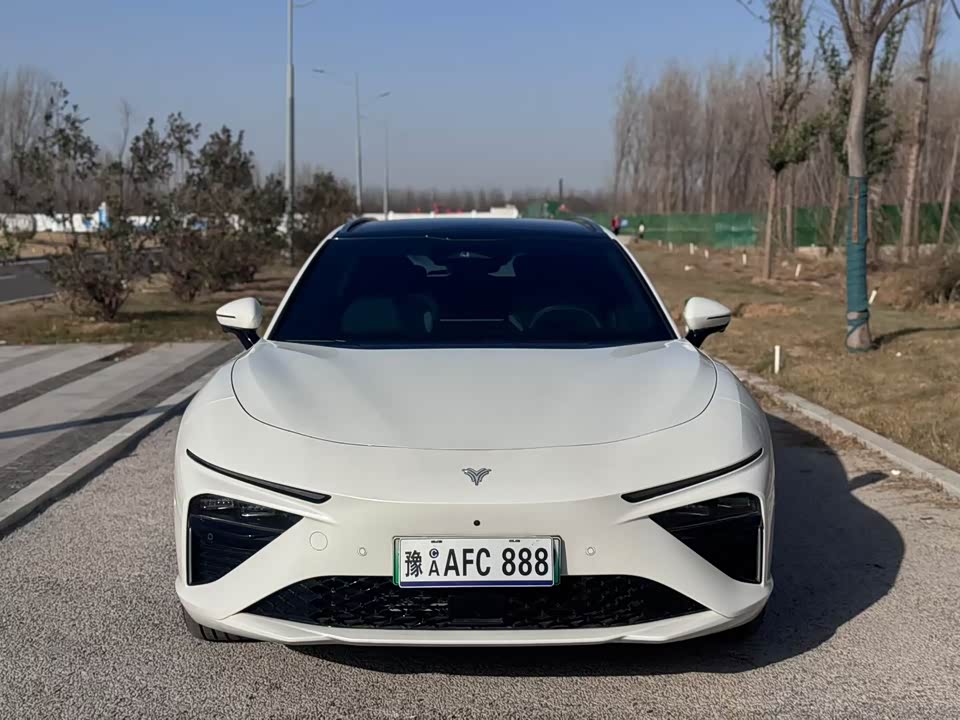 Neta Nezha S hunting Outfit