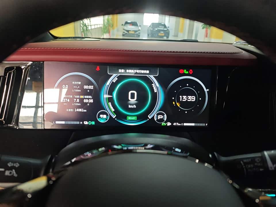 Trumpchi Trumpchi M8