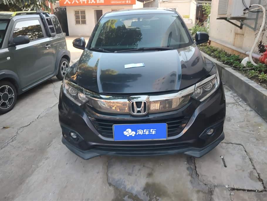 Honda Binzhi