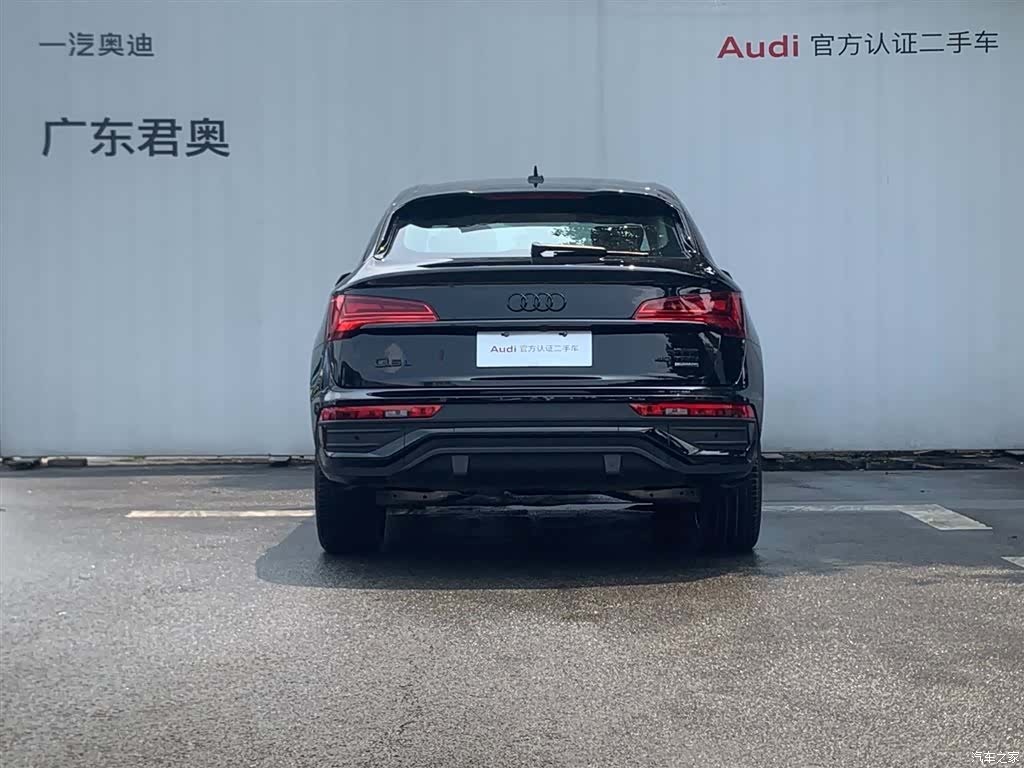 Audi Q5L, 2024 все фото